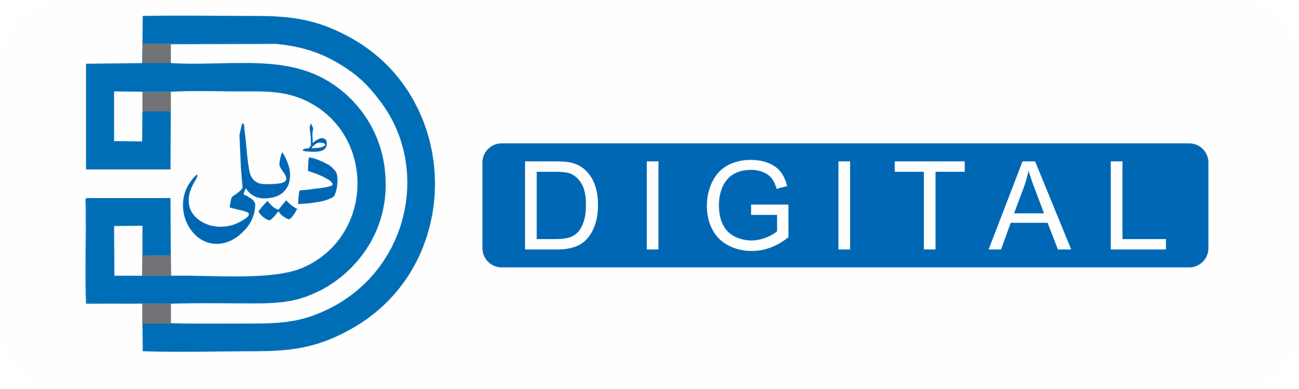 Daily Digital